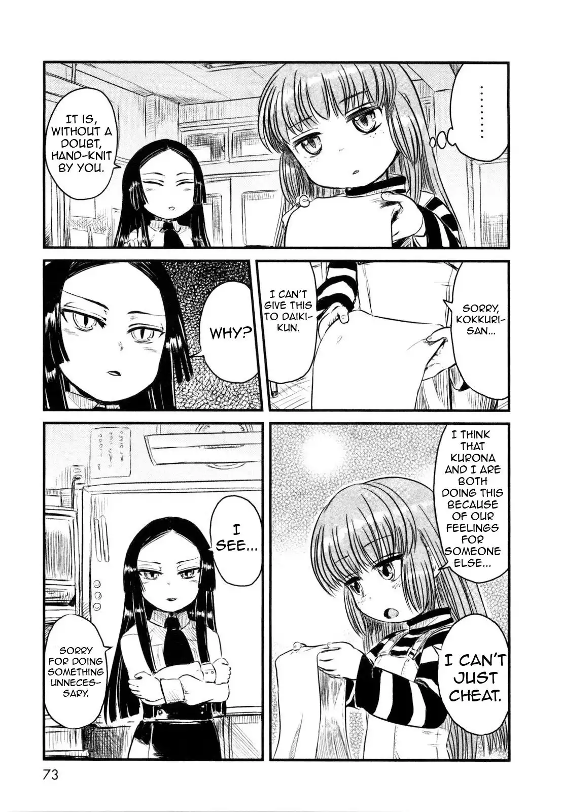 Neko Musume Michikusa Nikki Chapter 21 19